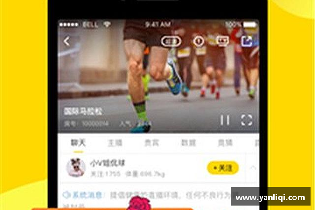 知道威廉williamhill